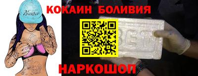 дмт Шахты