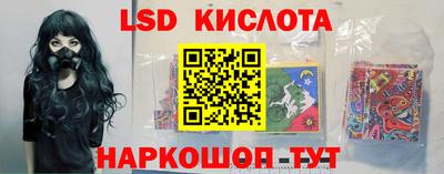 кокс Шелехов