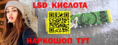 COCAINE Шебекино