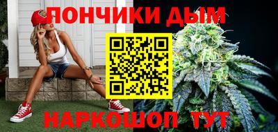 кокс Шелехов