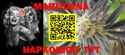 кокс Шелехов
