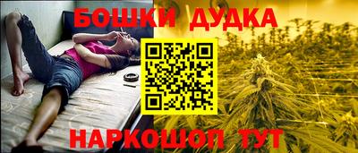 COCAINE Шебекино