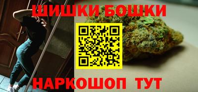 кокс Шелехов