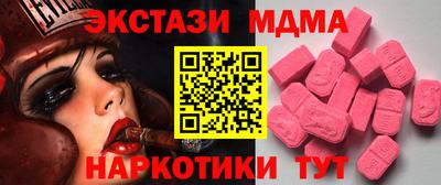 COCAINE Шебекино