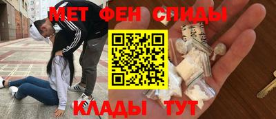 COCAINE Шебекино
