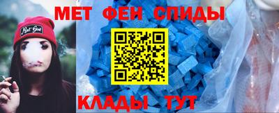 COCAINE Шебекино