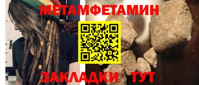 COCAINE Шебекино