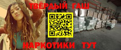 COCAINE Шебекино