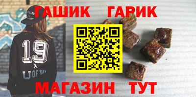 COCAINE Шебекино