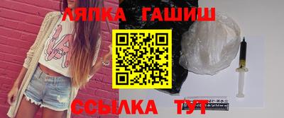 COCAINE Шебекино