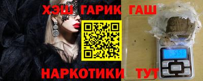 дмт Шахты