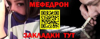 COCAINE Шебекино